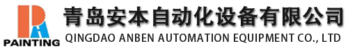 杭州澤大儀器有限公司